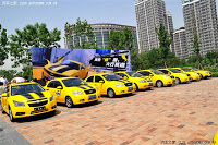 Transformers Bumblebee China