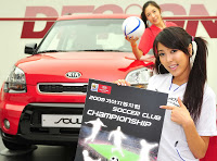 Kia Press Babes - Carscoop