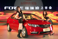 Kia Press Babes - Carscoop