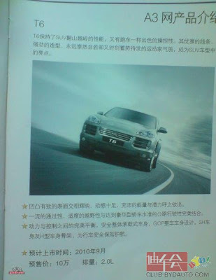 BYD Auto T6 Porsche Cayenne - Carscoop