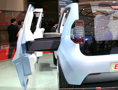 Brilliance EV Concept Study  - Carscoop