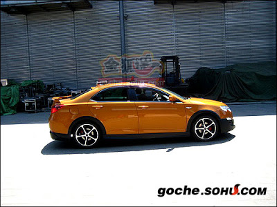 Roewe 550 Sports Edition - Carscoop