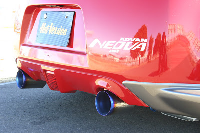 MCR Nissan 370Z Tokyo Auto Salon 