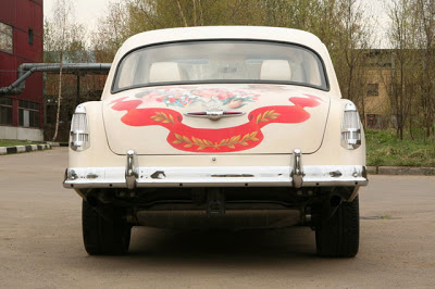  Volga Cayenne Replica Cardi 