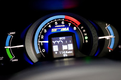 2009 Honda Insight Hybrid  