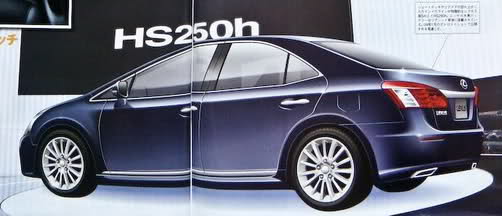 2010 Lexus HS 250h Hybrid Sedan 