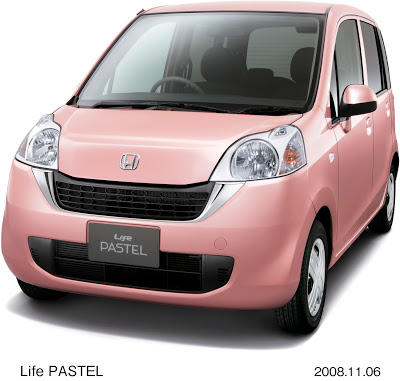 2009 Honda Life Minicar