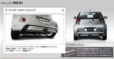 Toyota iq Modellista Tuning Package