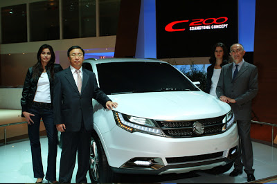 SsangYong C200 Concept