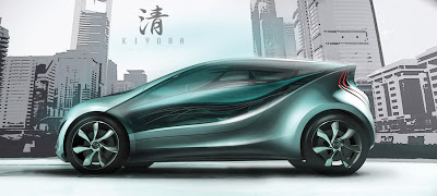 Mazda Kiyora City Car Concept