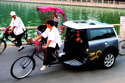MINI Clubman Tricycle Beijing Olympics