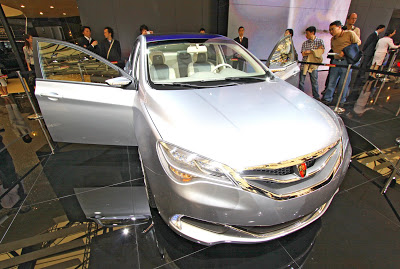 Roewe N1 Concept - Carscoop