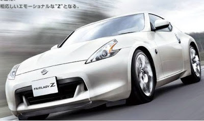 2009 Nissan 370Z Fairlady Z Stylish Package 