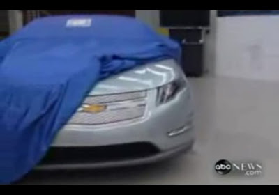 Chevrolet Volt